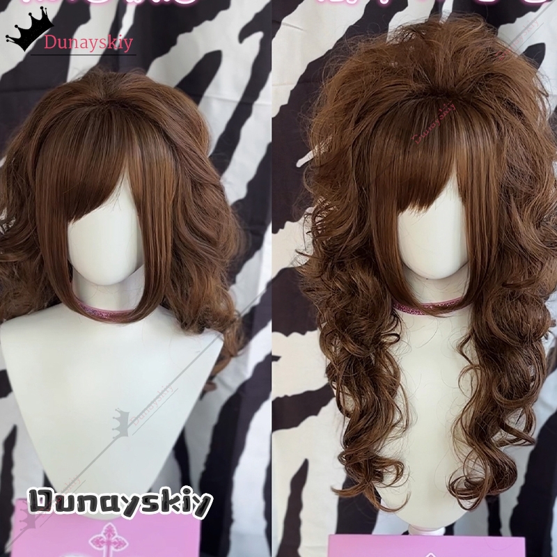 YiNuo*Cosplay Messiah Complex  - Anime Cosplay Wig Heat Resistant review and price